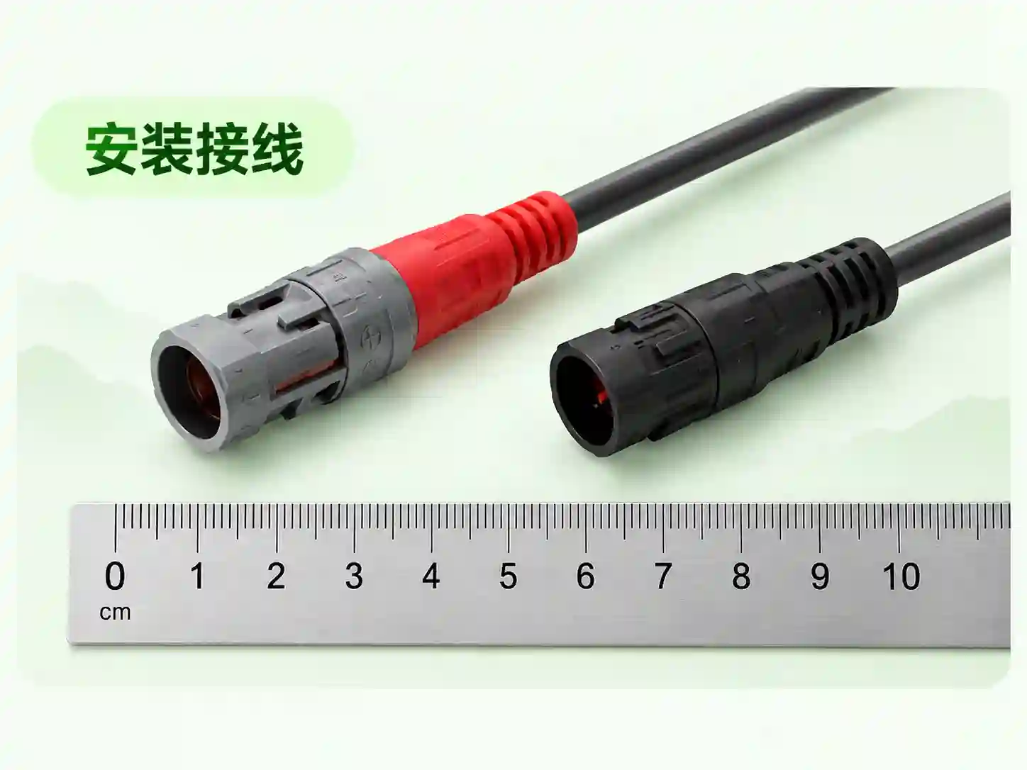 安装前需要准备哪些资料？