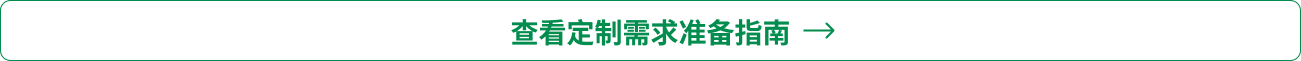 画板 4.png